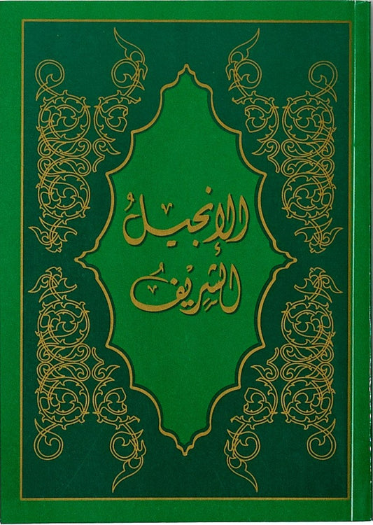 NTs Palm Soft Cover - Case of 120