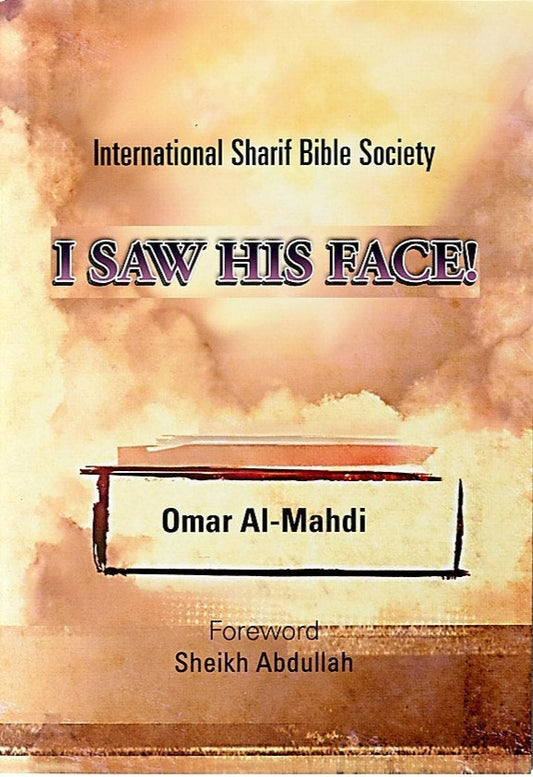 I Saw His Face (English) - Single