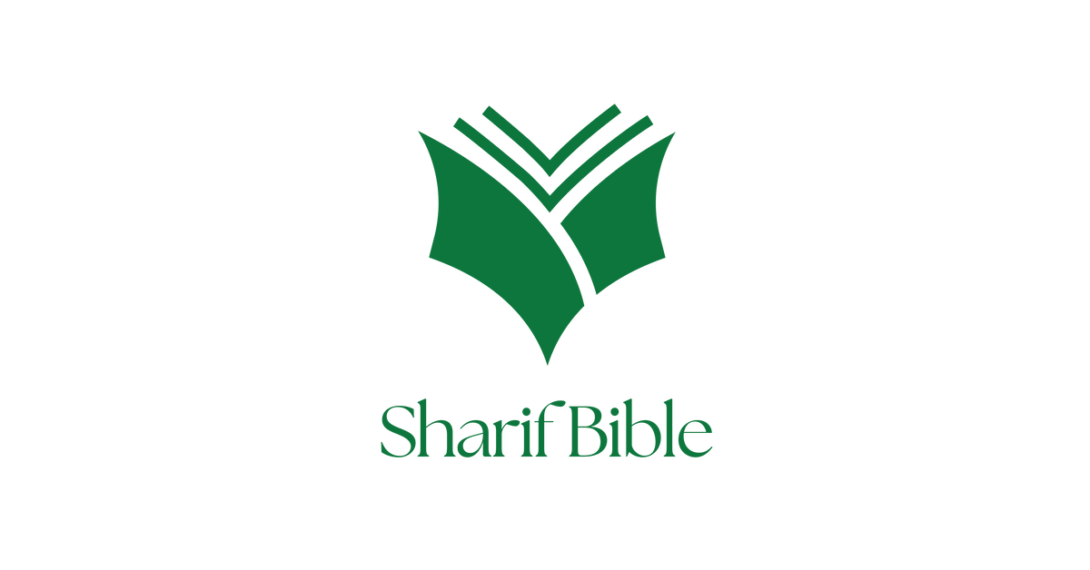 International Sharif Bible Society
