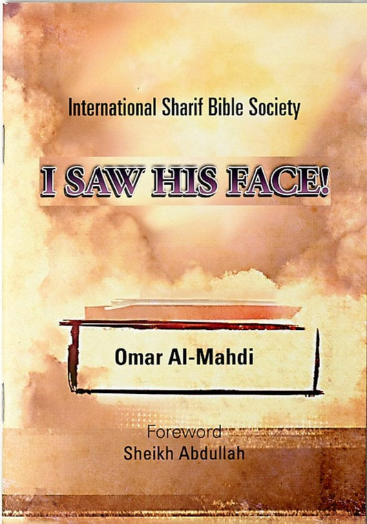I Saw His Face (Arabic) - Case of 200