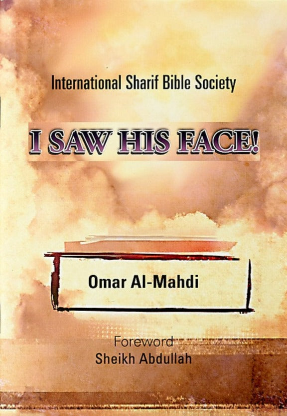 I Saw His Face (English) - Case of 200